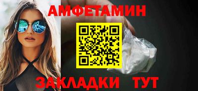 наркотики Камышлов