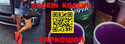 крисы Канаш
