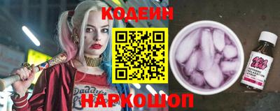 мдма Кандалакша