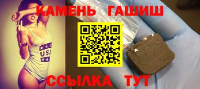 мдма Кандалакша
