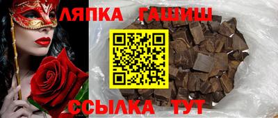 наркотики Камышлов