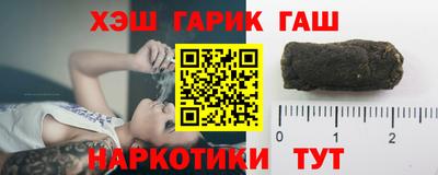 мдма Кандалакша