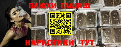 мдма Кандалакша
