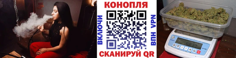 купить закладку  Муравленко  Канабис тримм 